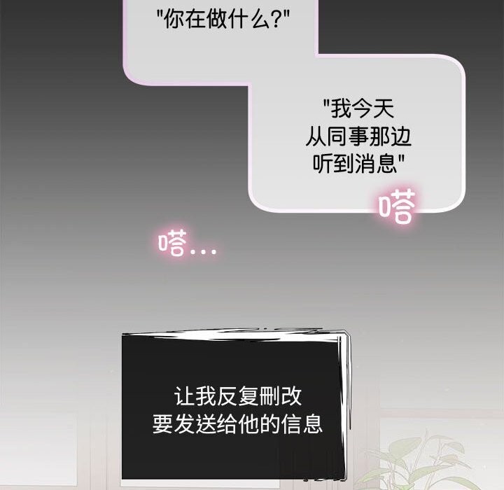 33P - 协议关系