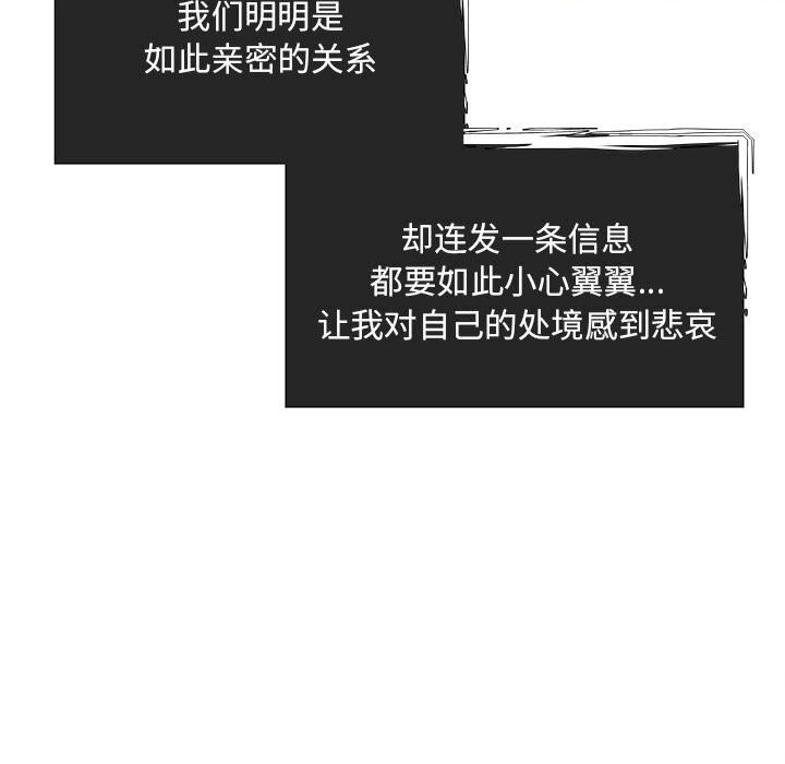 40P - 协议关系