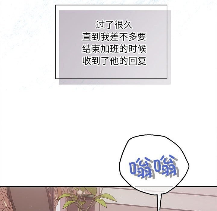46P - 协议关系