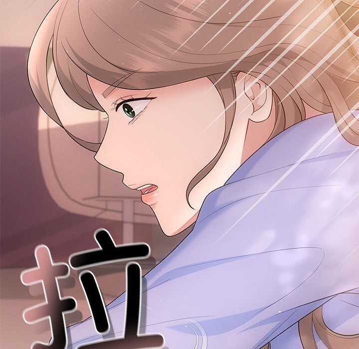 56P - 协议关系