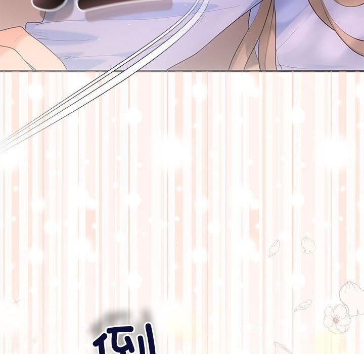 57P - 协议关系