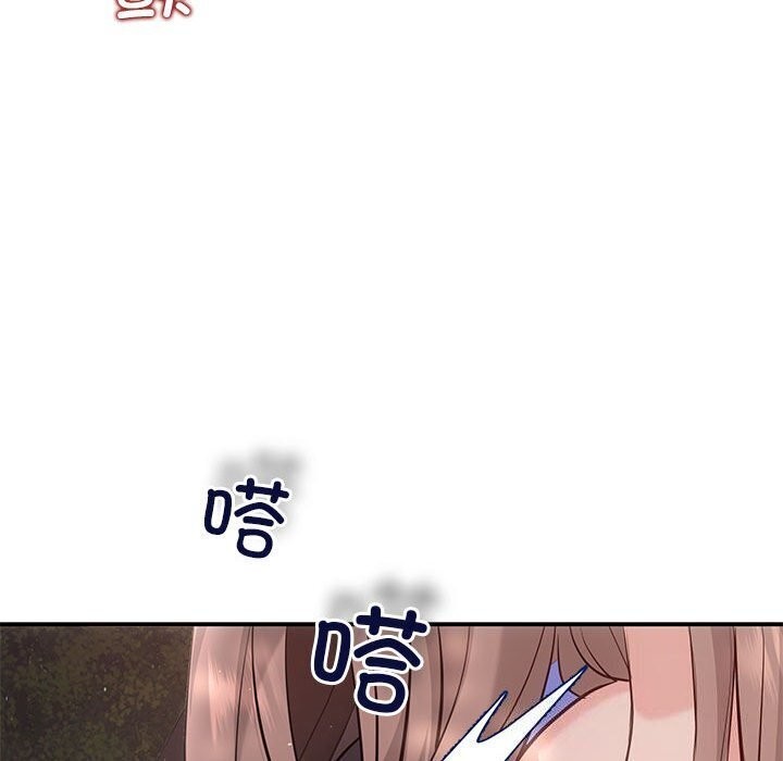 65P - 协议关系