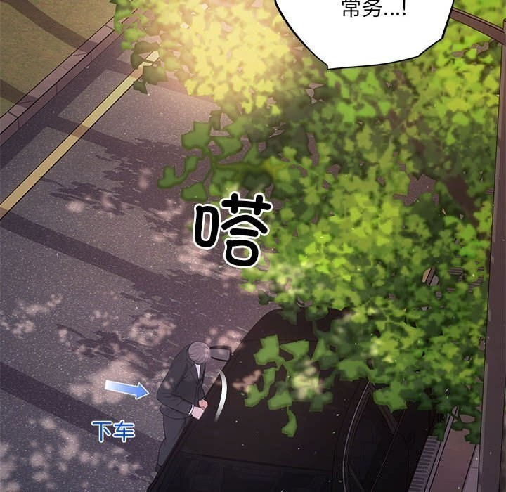 71P - 协议关系