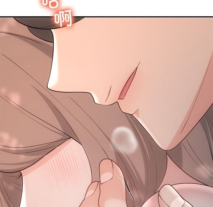 79P - 协议关系
