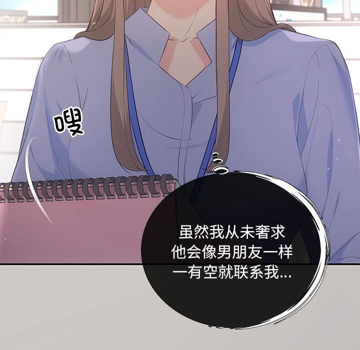 7P - 协议关系