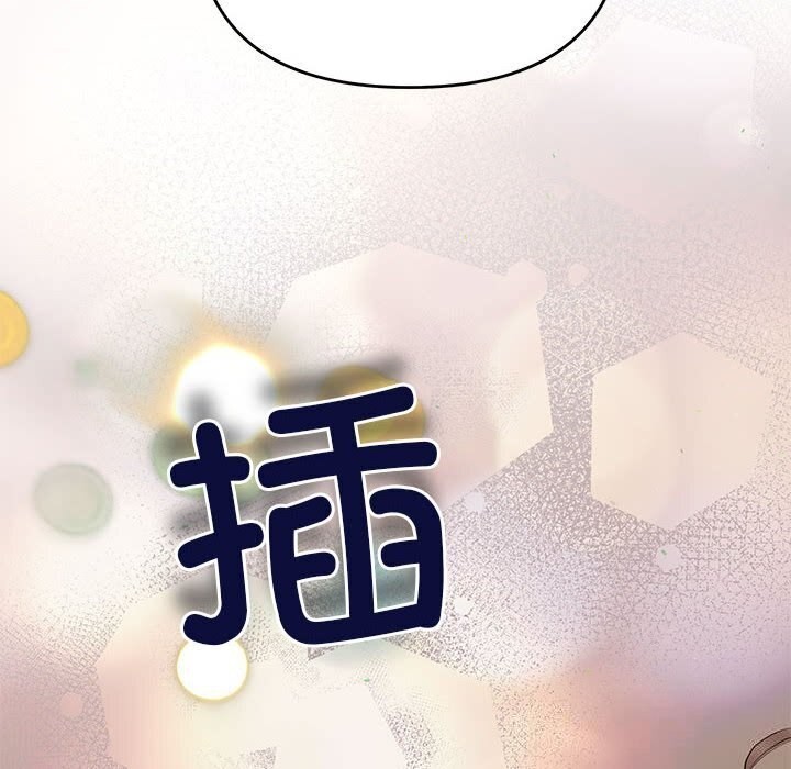 89P - 协议关系