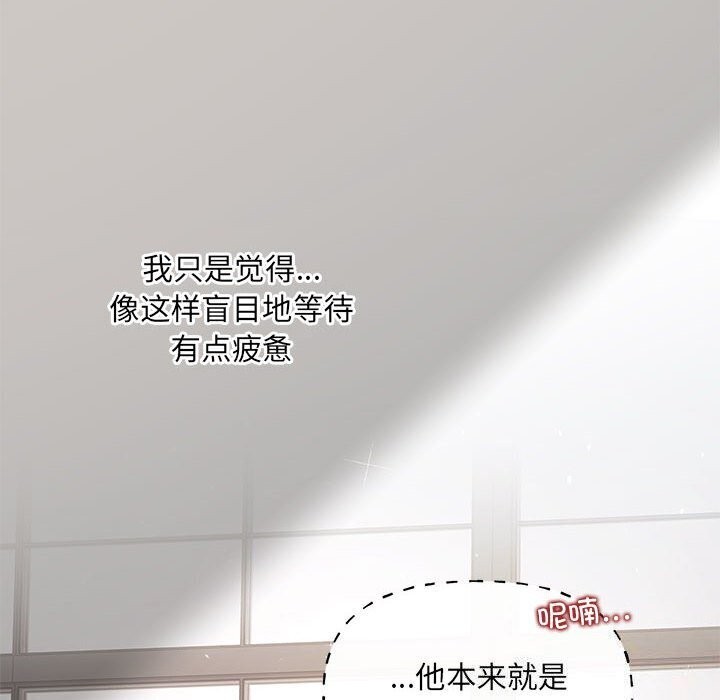 8P - 协议关系