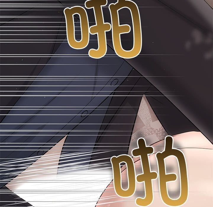 94P - 协议关系