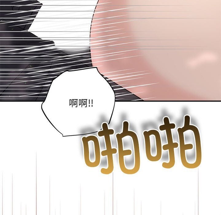 95P - 协议关系