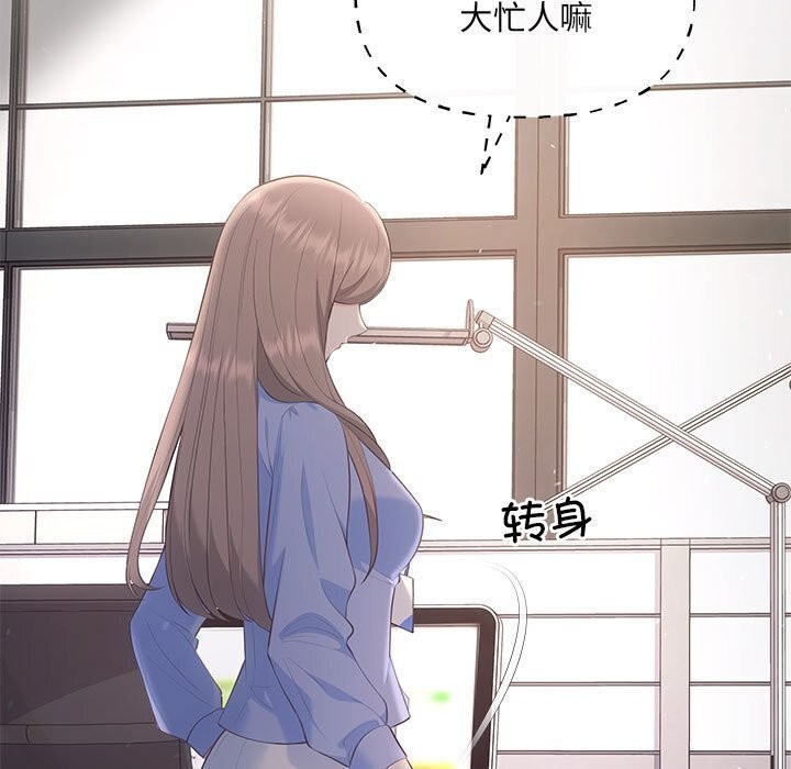 9P - 协议关系