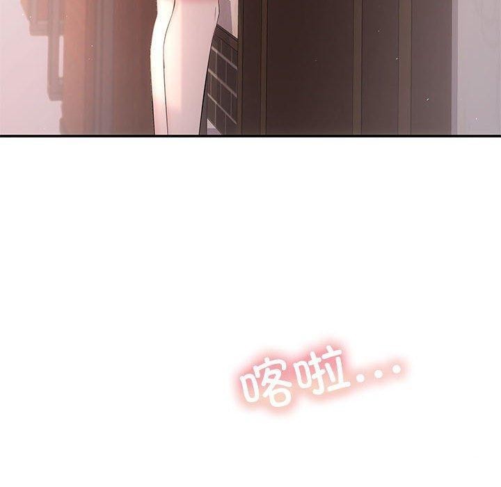 10P - 协议关系