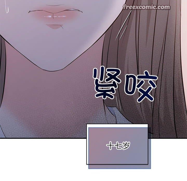 126P - 协议关系