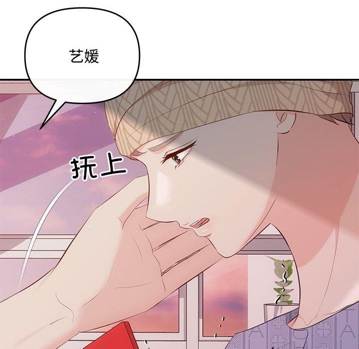 139P - 协议关系