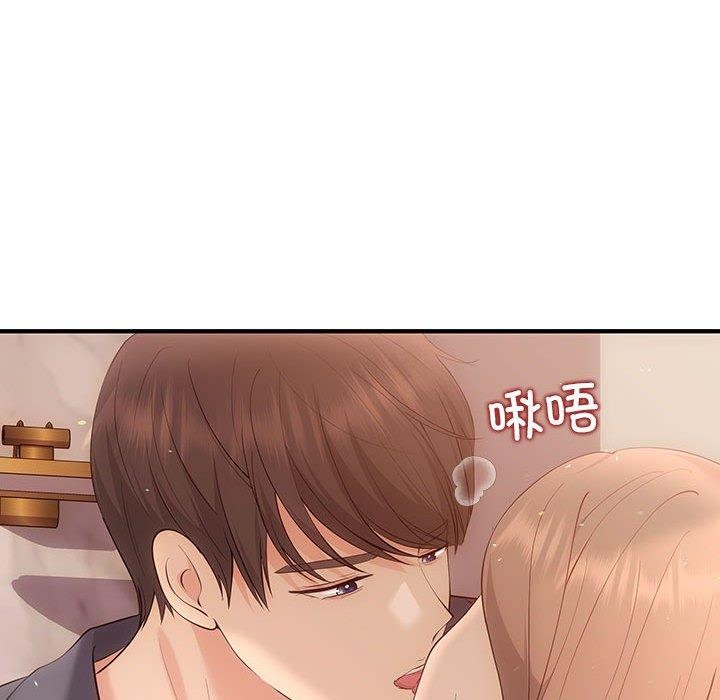 16P - 协议关系
