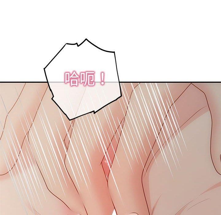 24P - 协议关系