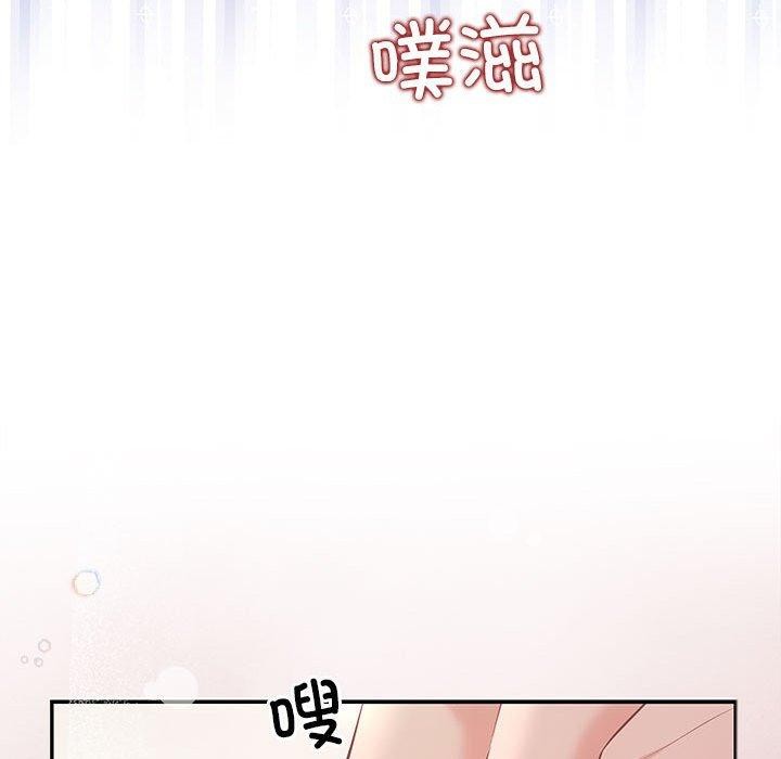 28P - 协议关系
