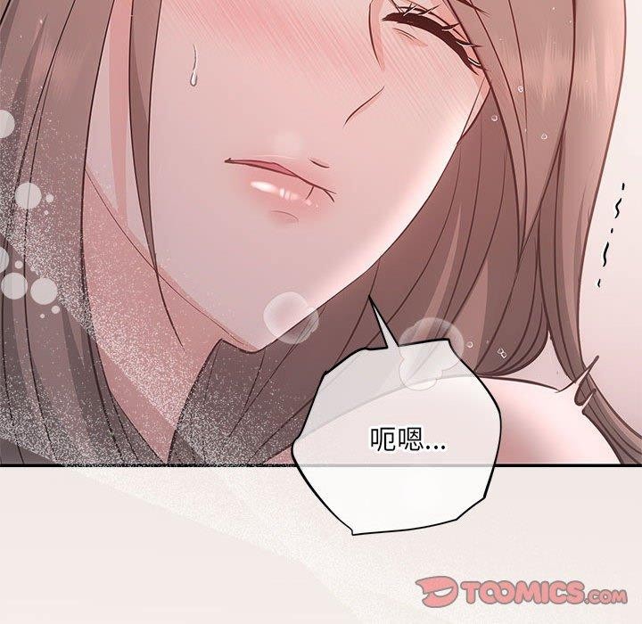 33P - 协议关系
