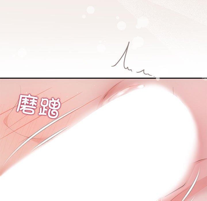 34P - 协议关系