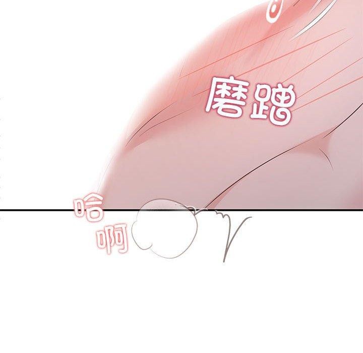 35P - 协议关系