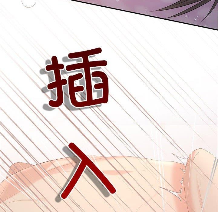 37P - 协议关系