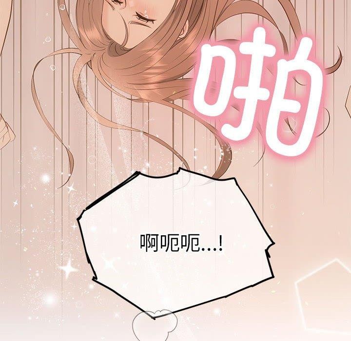 48P - 协议关系