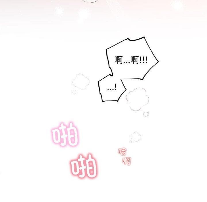 49P - 协议关系