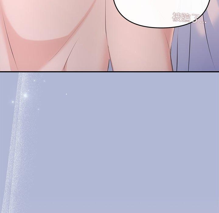 62P - 协议关系