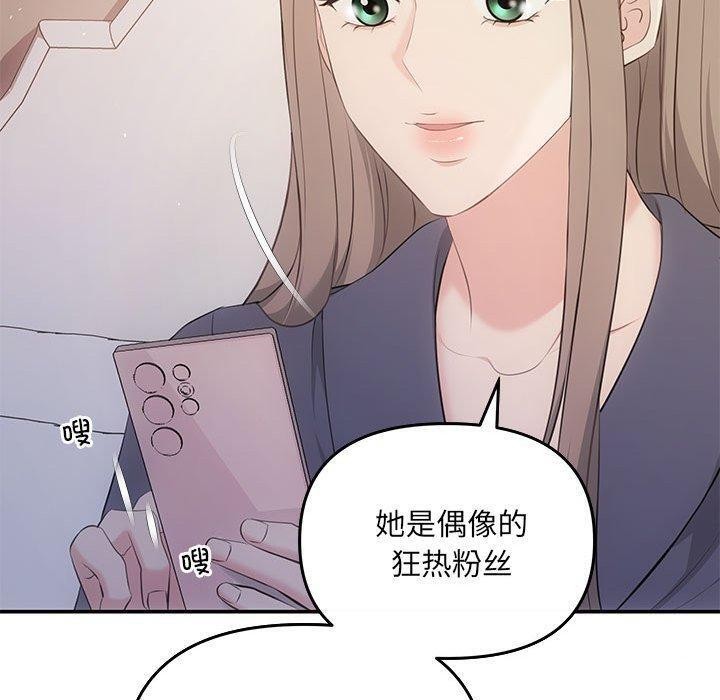 70P - 协议关系