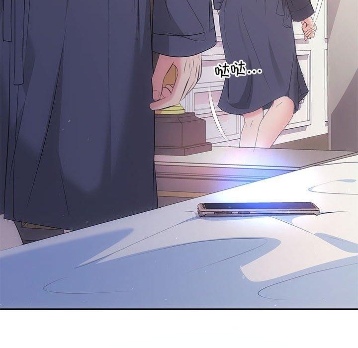 82P - 协议关系