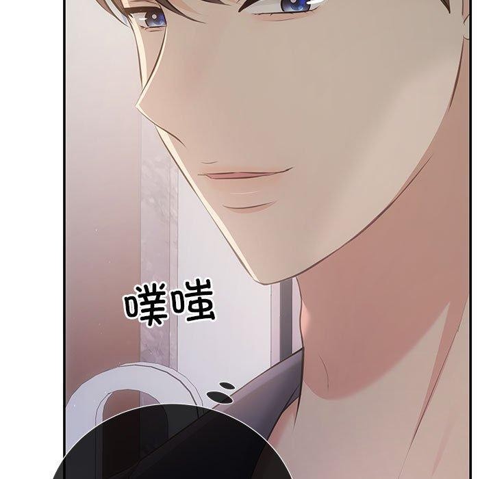 85P - 协议关系