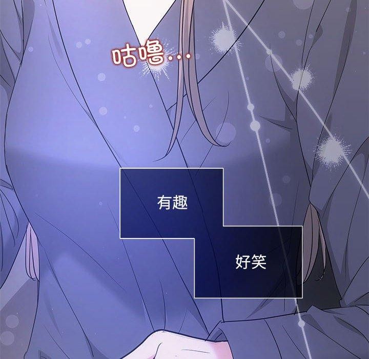 91P - 协议关系