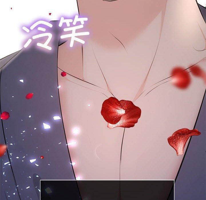 95P - 协议关系