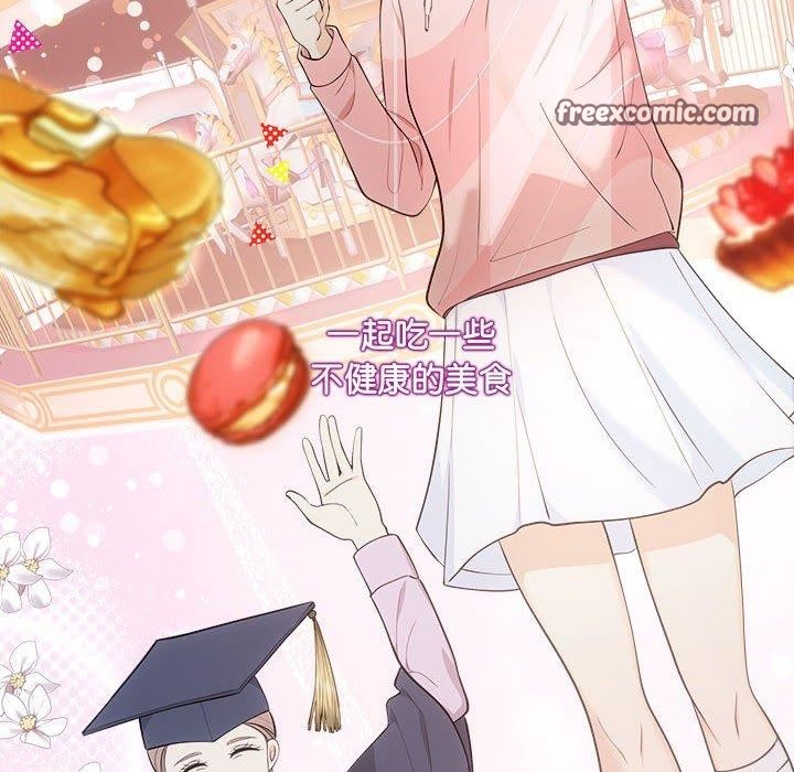 108P - 协议关系