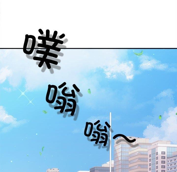 120P - 协议关系