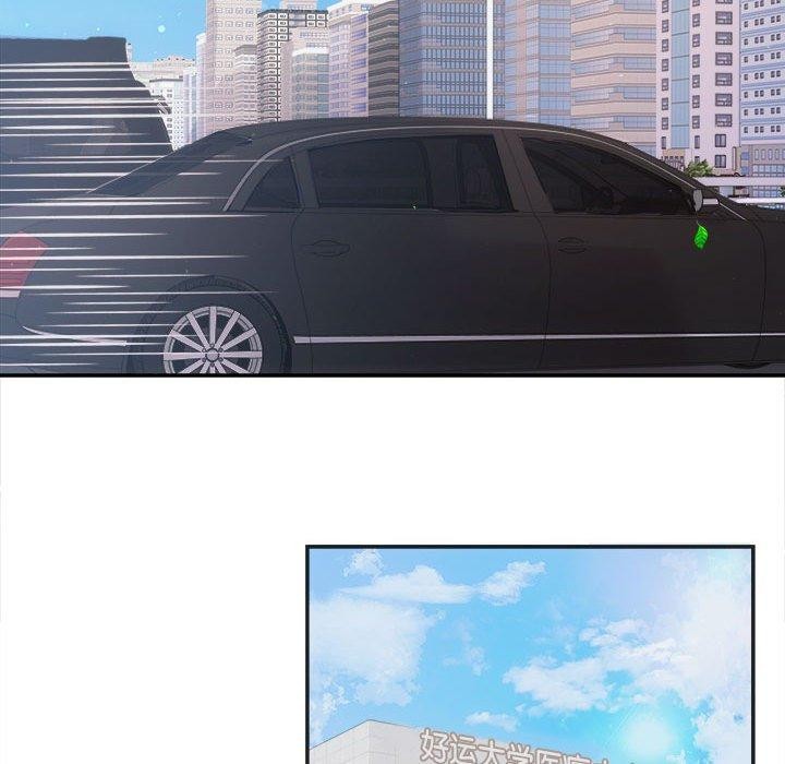 121P - 协议关系