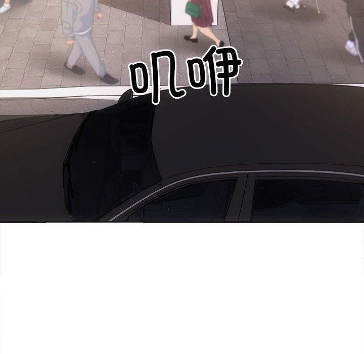 123P - 协议关系