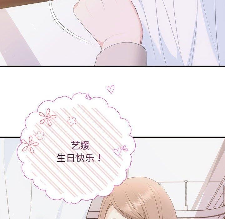 136P - 协议关系