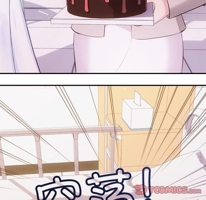 138P - 协议关系