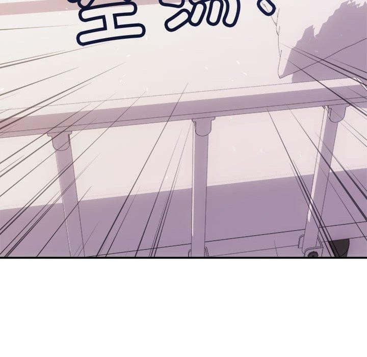 139P - 协议关系