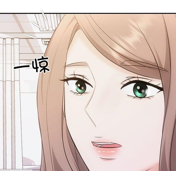 140P - 协议关系