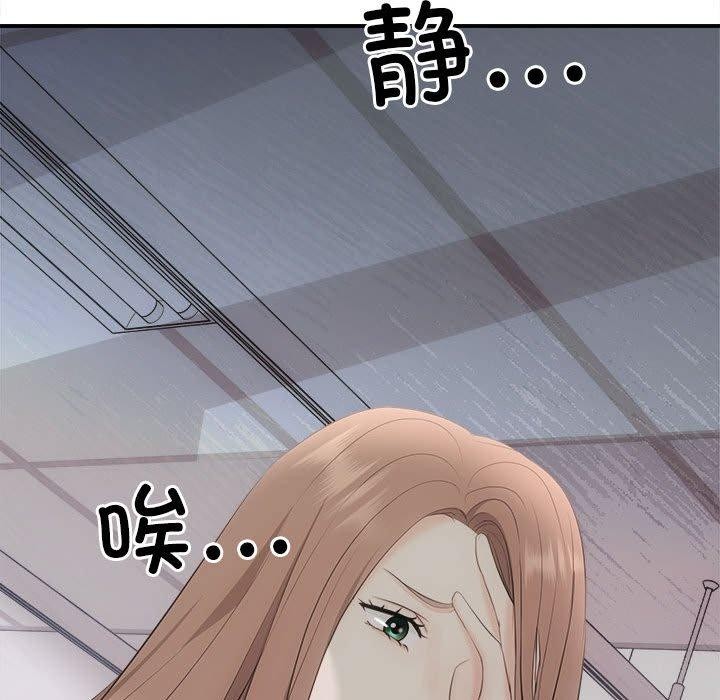 151P - 协议关系