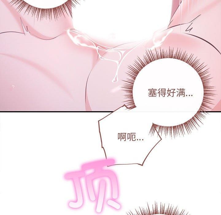 24P - 协议关系