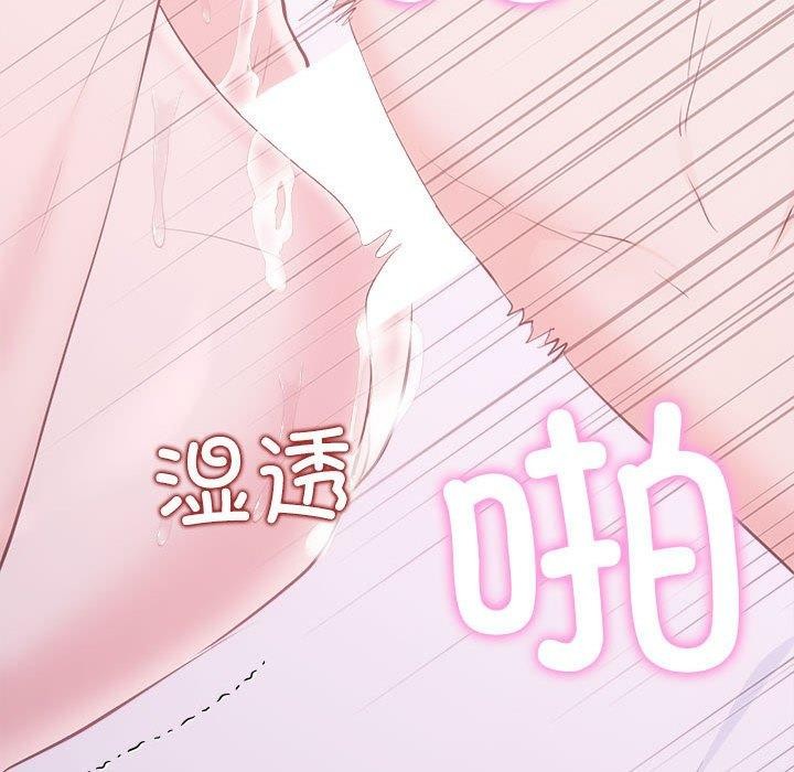29P - 协议关系