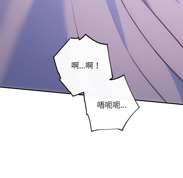 31P - 协议关系