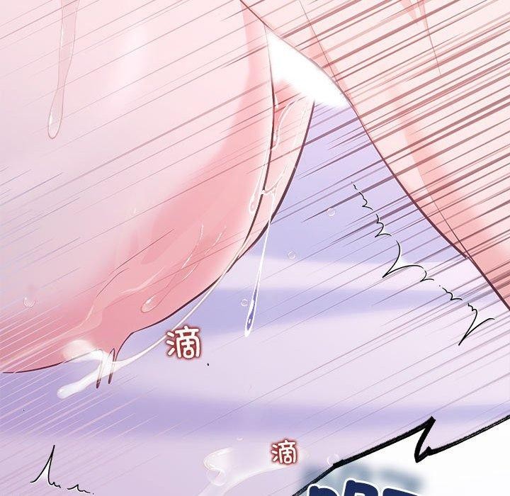 33P - 协议关系