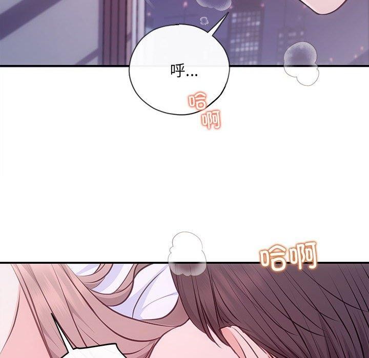 38P - 协议关系