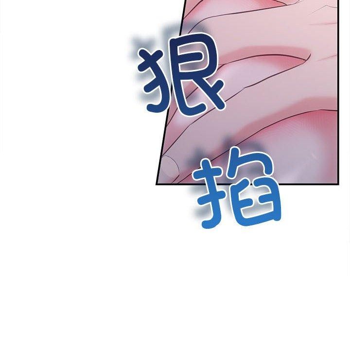 42P - 协议关系
