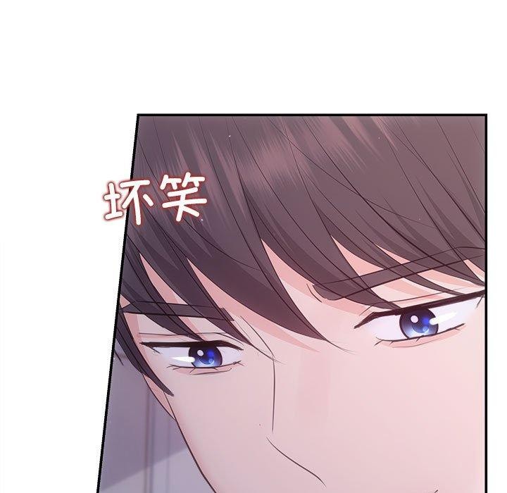 43P - 协议关系