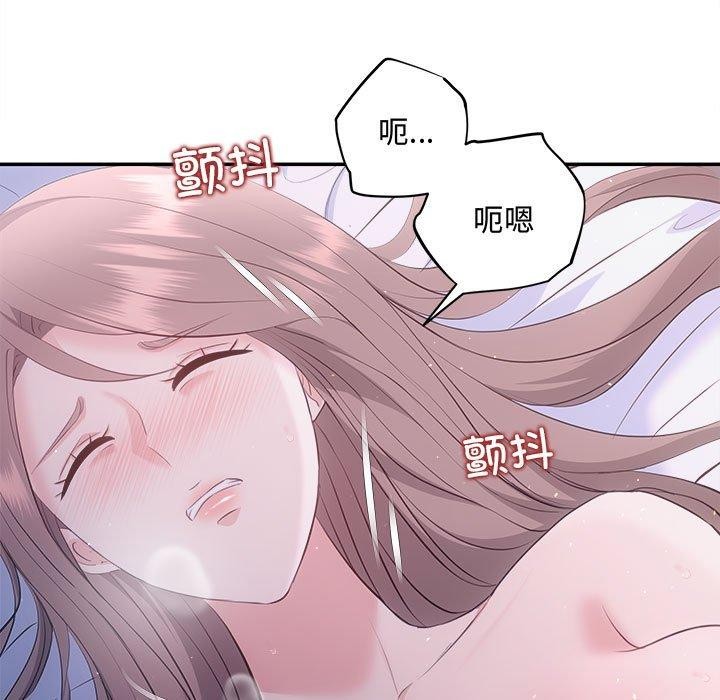 49P - 协议关系