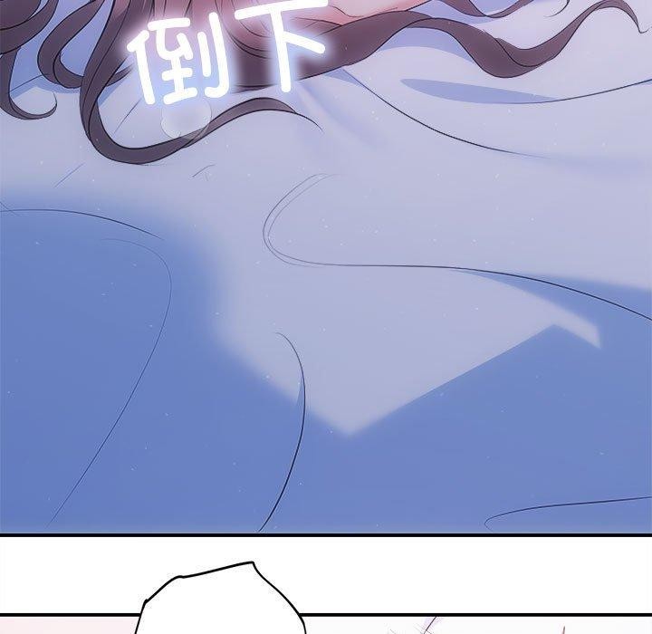 5P - 协议关系